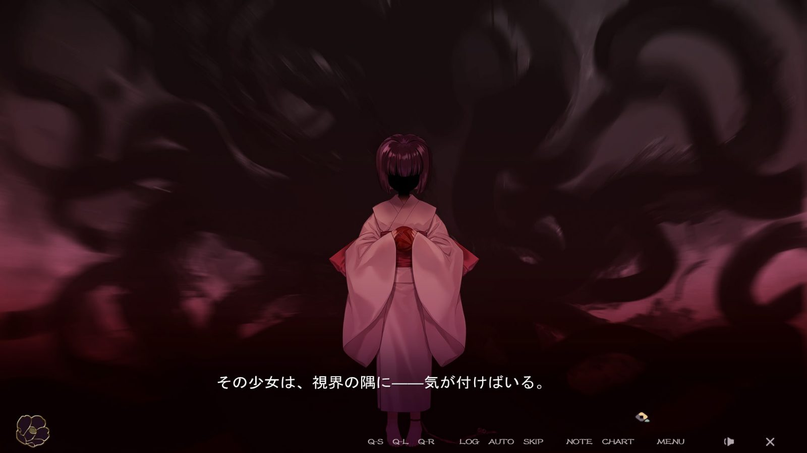 无颜之月-待宵双椿 任务推进 实机截图 8