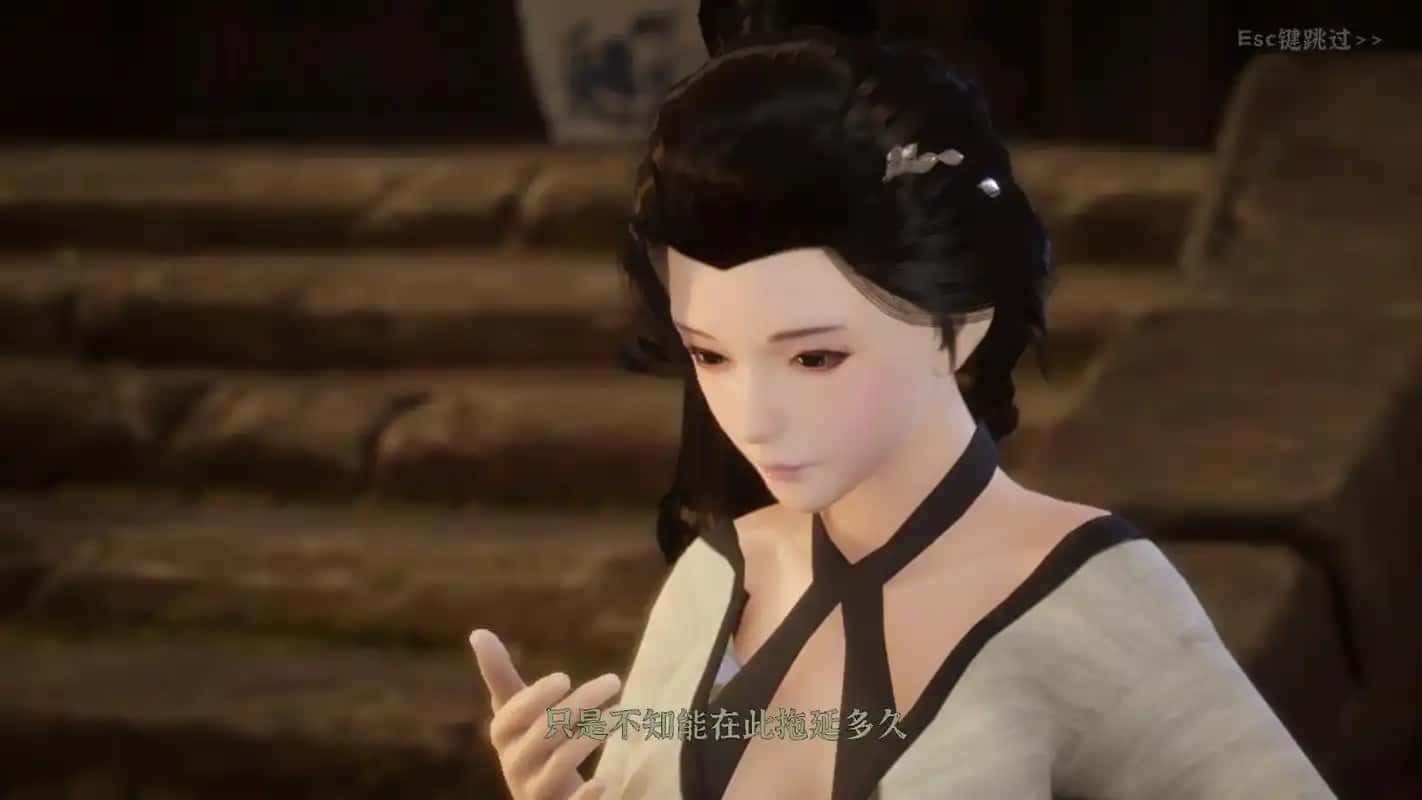 极品采花郎 中文界面 画面 5