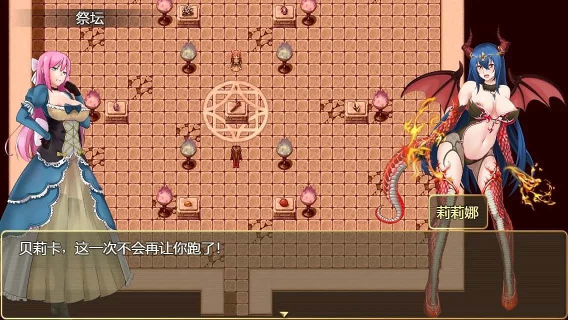 诅咒铠甲2：灵魔女传奇 地图探索 展示图 3