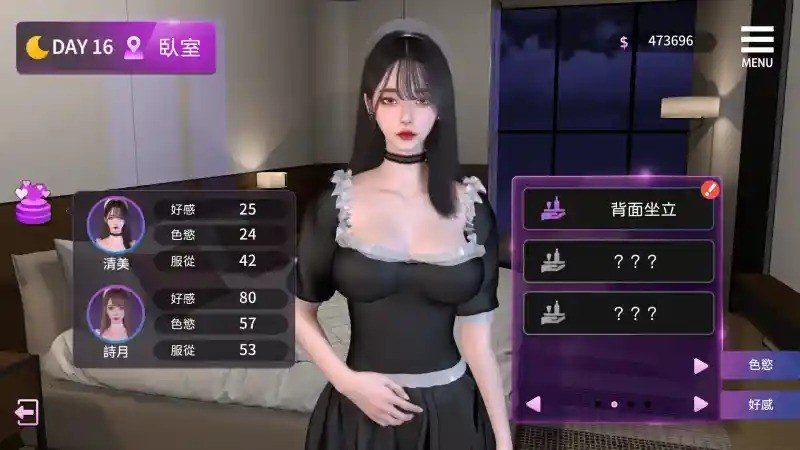 姊妹的侍奉 资源内容 页面配图 5