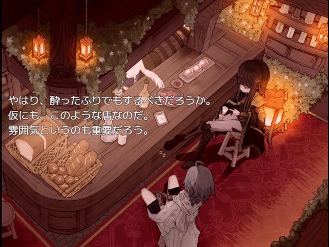 阿尔米奥西翁的医术师 剧情RPG 专题图 6